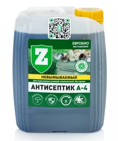 Икона товара